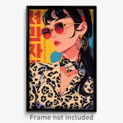 Korean Movie Poster - Girl Feeling Arrogant, Nifty Patterned Clothing (Print)
