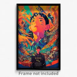 Korean Movie Poster - Boy Feeling Grief, Shady Buttons (Korea Film Art Print)