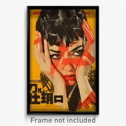 Vietnamese Movie Poster - Woman Feeling Unhappy, Zealous Half Gloves (Art Print)