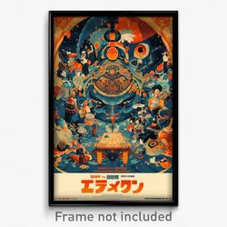 Chinese Movie Poster - Secret Brewery (China Psychedelic Art Retro Film Print)