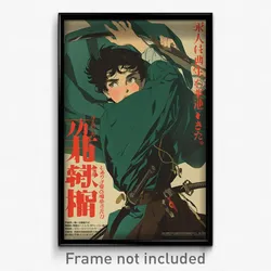 Japanese Movie Poster - Boy Feeling Self Conscious, Different Green Capelet
