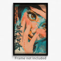 Chinese Movie Poster - Girl Feeling Longing, Posh Grey Shirt (China Art Print)