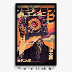 Hebrew Movie Poster - Boy Feeling Epiphany, Merry Spiked Collar (Art Print)