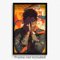 Bollywood Movie Poster - Man Feeling Upset, Cherry Orange Ribbon (Art Print)
