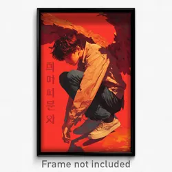Korean Movie Poster - Boy Feeling Paranoid, Rosy Angel Wings (Korea Art Print)