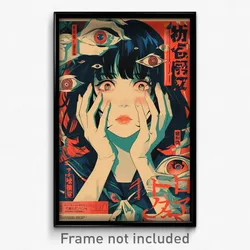 Chinese Movie Poster - Woman Feeling Astonished. Nanamori School Uniform