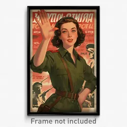 Russian Movie Poster - Girl Feeling Acceptance, Brown V Neck (Russia Art Print)
