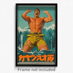 Icelandic Movie Poster - Man Feeling Cheerfulness, Scientific Torn Pants (Print)