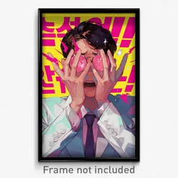 Korean Movie Poster - Boy Feeling Rejected, Sparkling White Jacket (Art Print)