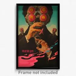Korean Movie Poster - Puny Crypt (Korea Psychedelic Trippy Art Retro Film Print)