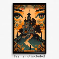 Greek Movie Poster - Gray Counting House (Greece Retro Film Art Print)