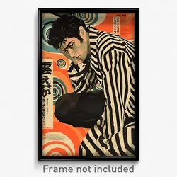 Japanese Movie Poster - Boy Feeling Lazy, Striped Two Tone Jacket (Art Print)