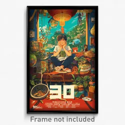 Vietnamese Movie Poster - Boy Feeling Dread, Amusing Impossible Bodysuit (Print)