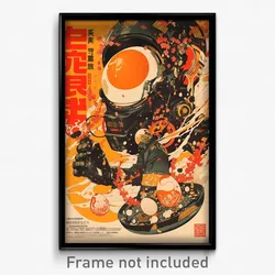 Chinese Movie Poster - Jaw Dropping Easter Eggs (China Retro Film Art Print)