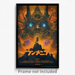 Greek Movie Poster - Worn Cairn (Greece Psychedelic Trippy Art Retro Film Print)