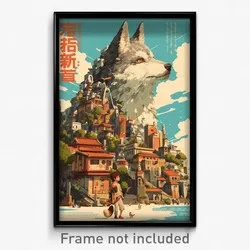 Greek Movie Poster - Boy Feeling Optimistic, Awesome Animal Costume (Art Print)
