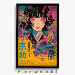 Chinese Movie Poster - Unnatural Gallery (China Retro Film Art Print)