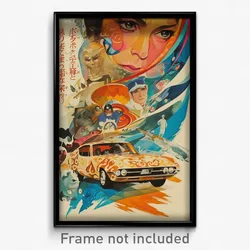 Japanese Movie Poster - Brisk Glen (Japan Psychedelic Art Retro Film Print)