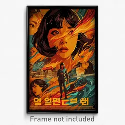 Korean Movie Poster - Musty Reservoir (Korea Psychedelic Art Retro Film Print)