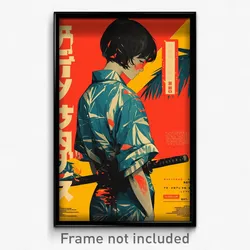 Chinese Movie Poster - Boy Feeling Rejected, Heavenly Sarong (China Art Print)