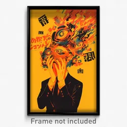 Greek Movie Poster - Boy Feeling Jealousy, Thrifty Orange Necktie (Art Print)