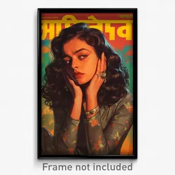 Bollywood Movie Poster - Woman Feeling Loopy, Glossy Grey Dress (Art Print)