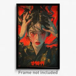 Korean Movie Poster - Woman Feeling Determined, Loud Alternate Costume (Print)