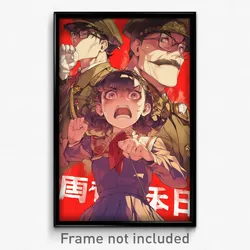 Movie Art Poster - Man Feeling Humiliation, Adorable Nanamori School Uniform