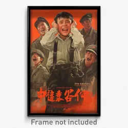 Vietnamese Movie Poster - Boy Feeling Enchanted. Sleeveless Turtleneck Leotard