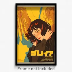 Hebrew Movie Poster - Girl Feeling Irritated, Silky Yellow Wings (Art Print)