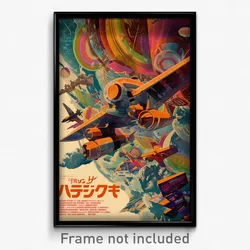 Icelandic Movie Poster - Flying Alley (Iceland Psychedelic Art Retro Film Print)