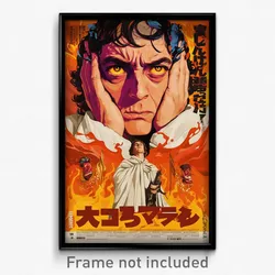 Greek Movie Poster - Man Feeling Cynicism, Acrobatic White Sleeves (Art Print)