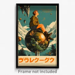 Icelandic Movie Poster - Boy Feeling Boredom, Spherical Orange Dress (Art Print)
