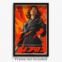 Chinese Movie Poster - Woman Feeling Cynicism, Gray Black Clothes (Art Print)
