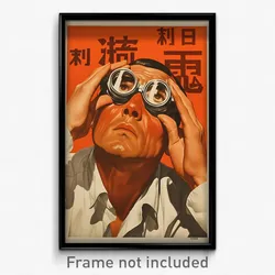 Chinese Movie Poster - Man Feeling Awe, Silver White Framed Eyewear (Art Print)