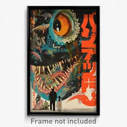 Japanese Movie Poster - Dark Gulf (Japan Psychedelic Art Retro Film Print)