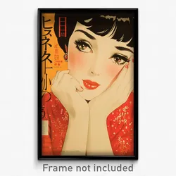 Japanese Movie Poster - Girl Feeling Politeness, Klutzy Lace (Japan Art Print)
