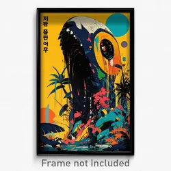 Korean Movie Poster - Zany Ridgeline (Korea Psychedelic Art Retro Film Print)