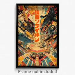 Japanese Movie Poster - Stunning Comic Book Store (Japan Retro Film Art Print)
