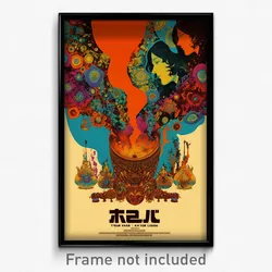 Hebrew Movie Poster - Pleasant Vein (Israel Psychedelic Art Retro Film Print)