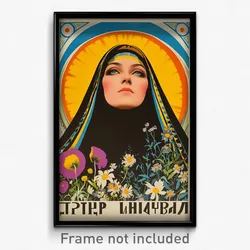 Russian Movie Poster - Woman Feeling Calm, Athletic Hooded Cape (Art Print)