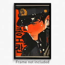 Korean Movie Poster - Man Feeling Shy, Noteworthy Popped Button (Art Print)