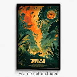 Hebrew Movie Poster - Dazzling Reef (Israel Psychedelic Art Retro Film Print)