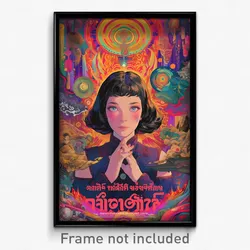Thai Movie Poster - Girl Feeling Awe, Lovely Detached Sleeves (Art Print)