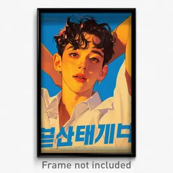 Korean Movie Poster - Boy Feeling Interest, Gray Ear Piercing (Korea Art Print)