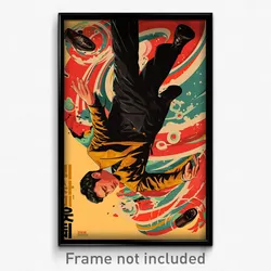 Korean Movie Poster - Man Feeling Tension, Novel Yellow Footwear (Art Print)