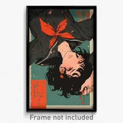 Korean Movie Poster - Girl Feeling Angry, Nice Cherry Hair Ornament (Art Print)
