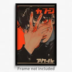 Hebrew Movie Poster - Boy Feeling Grief, Oddball Two Tone Gloves (Art Print)