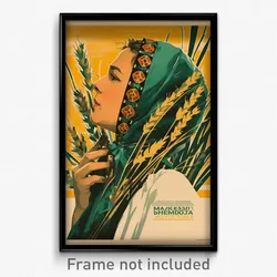 Greek Movie Poster - Woman Feeling Charity, Humble Green Scarf (Art Print)