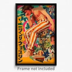 Icelandic Movie Poster - Man Feeling Tension, Thick Frilled Leotard (Art Print)